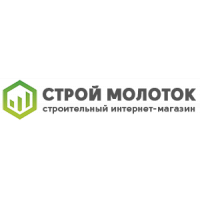 СтройМолоток