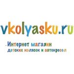 Vkolyasku.ru