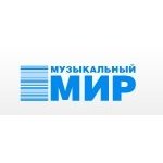 Музыкальный мир