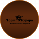 Торт о сфера