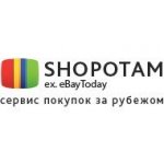 Shopotam