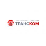 ТРАНСКОМ - транспортная компания