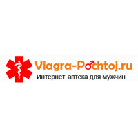Viagra-Pochtoj.ru