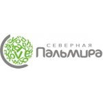 Северная Пальмира