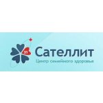 Медицинский центр Сателлит