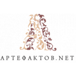 Артефактов.Net