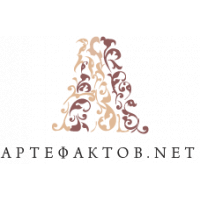 Артефактов.Net