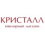 Ювелирный дом «Кристалл»