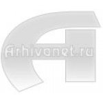 Arhivanet.ru