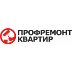 Профремонт квартир
