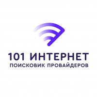 101 Интернет