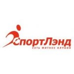 Спорт Лэнд