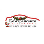 Автосервис Комтрансавто, Полярная 37