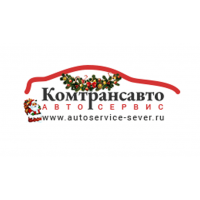 Автосервис Комтрансавто, Полярная 37