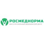 РосМедНорма