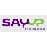 SayUp