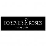 Foreverroses