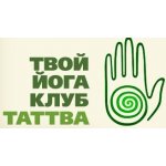 Таттва