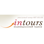 Intours