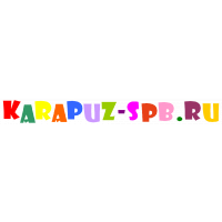 karapuz-spb.ru