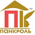 Панкроль