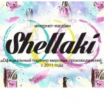 Интернет-магазин Shellaki.ru