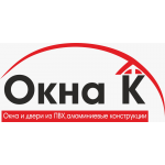 ОКНА К