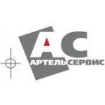 Артель-Сервис