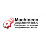 Machinecn