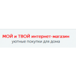 Мой-Твой 