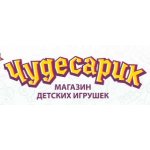 Чудесарик