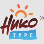 Нико Турс Тольятти