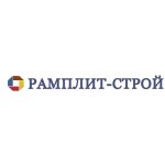 Рамплит-Строй