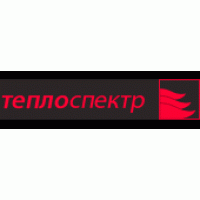 Теплоспектр-С