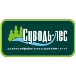 Суводь Лес