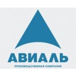 Авиаль