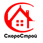 СкороСтрой