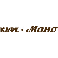 Кафе Мано