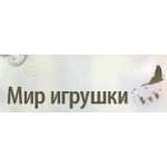 Мир игрушки