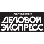 Деловой Экспресс