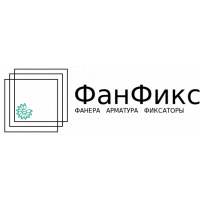 Фанфикс