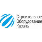 Строительное оборудование Казань