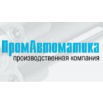 Инжиниринговая компания Промавтоматика