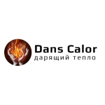 ООО "DANS CALOR"