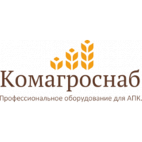 ООО &quot;Комагроснаб&quot; 