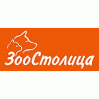 ЗооСтолица