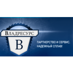 Компания "Владресурс"