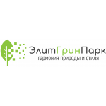 ЭлитГринПарк