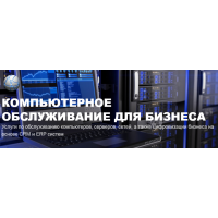 wd9.ru