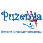 Puzenya